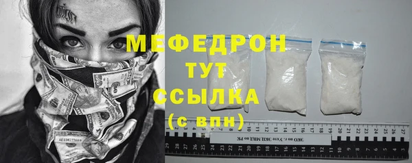 герыч Зерноград