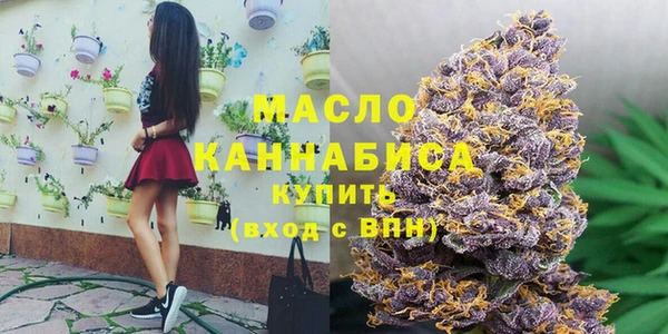 амф Заволжье