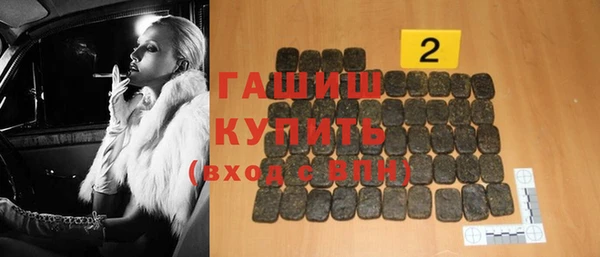 герыч Зерноград