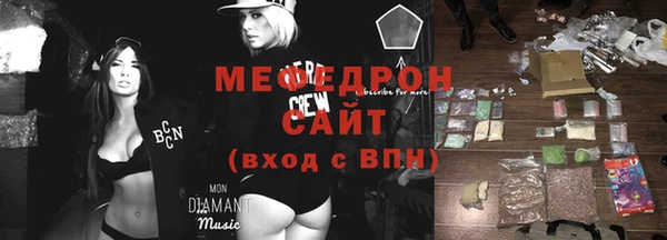 герыч Зерноград
