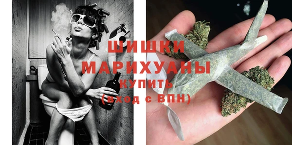 герыч Зерноград