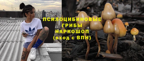 меф VHQ Заволжск