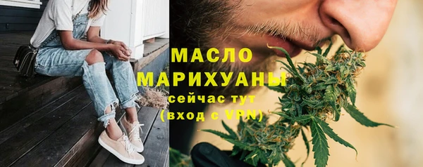 герыч Зерноград