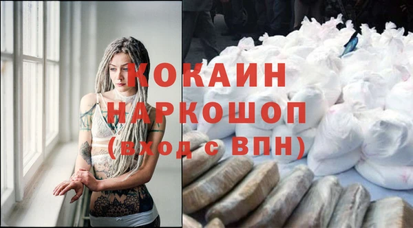 меф VHQ Заволжск