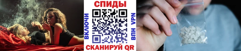 Метамфетамин кристалл  Купить закладки  Кедровый 