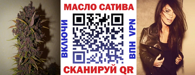 Дистиллят ТГК Wax  Купить  Кедровый 